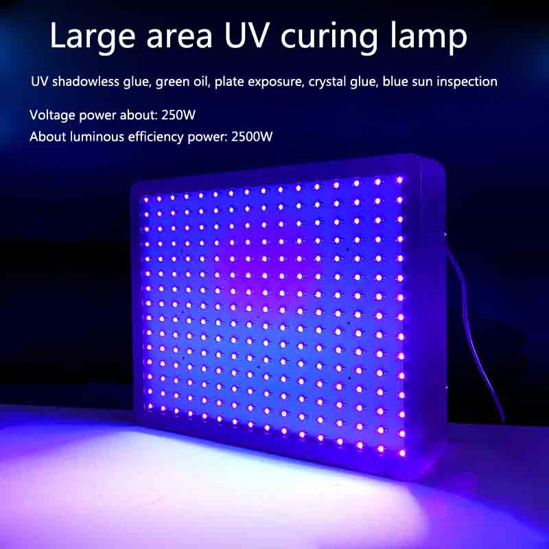 Commercial Offset Printing - 395nm 405nm 365nm Led Ultraviolet UV