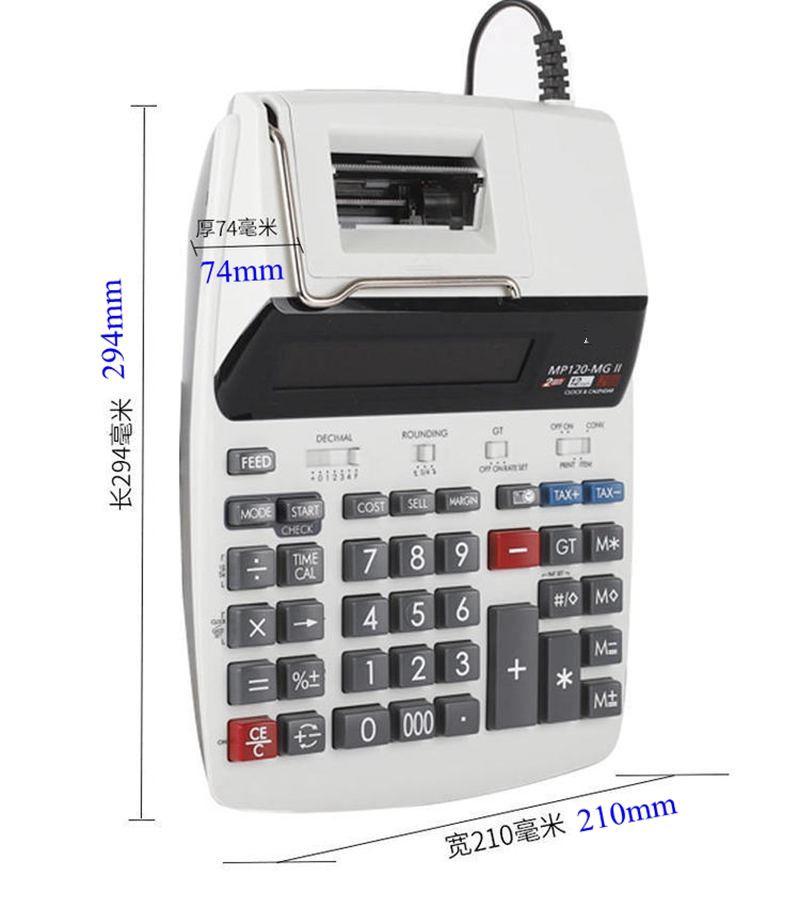 Printable Calculator Financial - Commercial Printing Supplies Usa recension och pris
