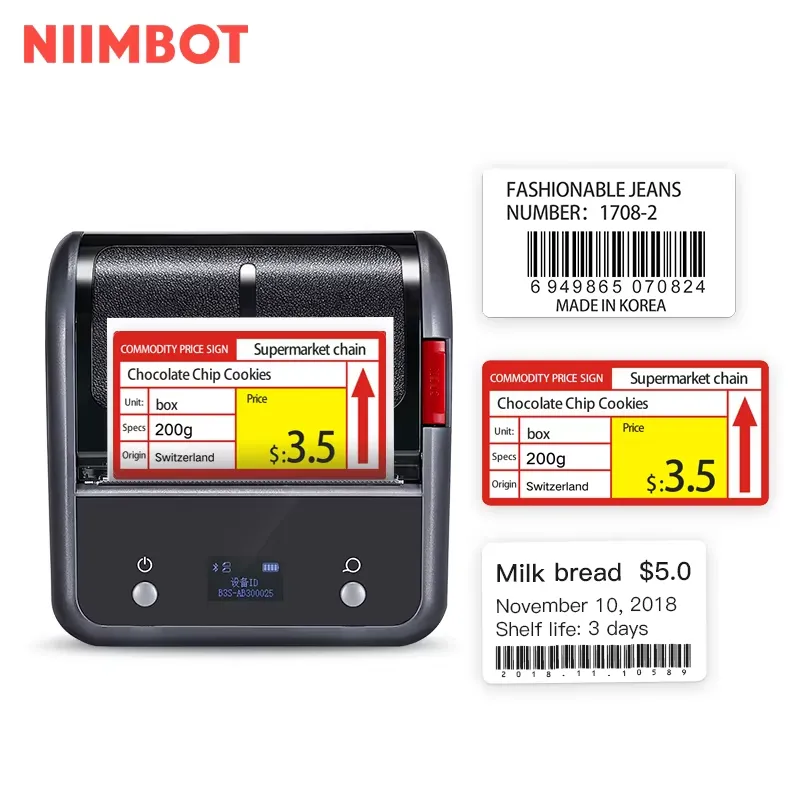 Niimbot B3S Office Commercial  - Commercial Printer recension och pris
